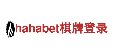 贝博ballbet体育官网登录专业机械企业，提供一流服务
